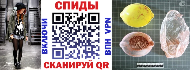 Амфетамин Premium  Долгопрудный 