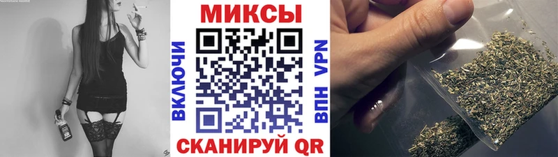 купить  цена  Долгопрудный  БУТИРАТ 1.4BDO 