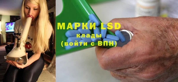 первитин Алексин