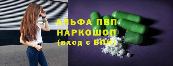 мет Беломорск