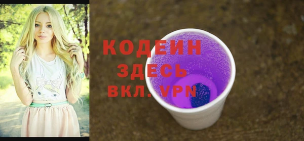 мет Беломорск