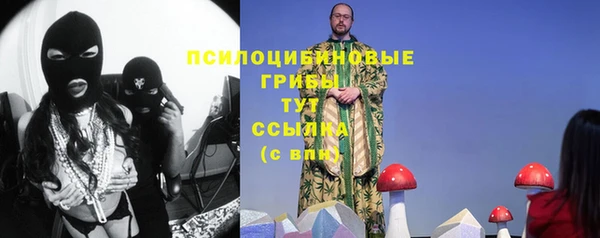jwh Киреевск