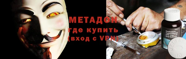 твердый Белокуриха