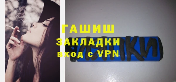 меф Аркадак