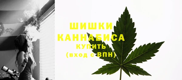 амфетамин Арсеньев