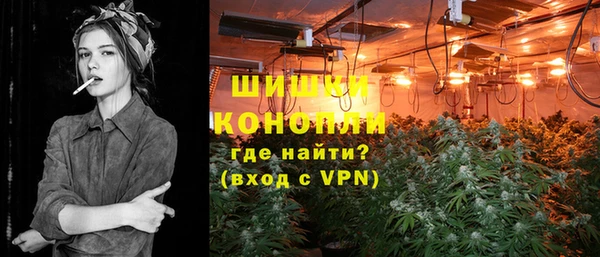 меф Аркадак