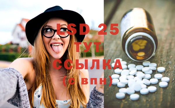 меф Аркадак