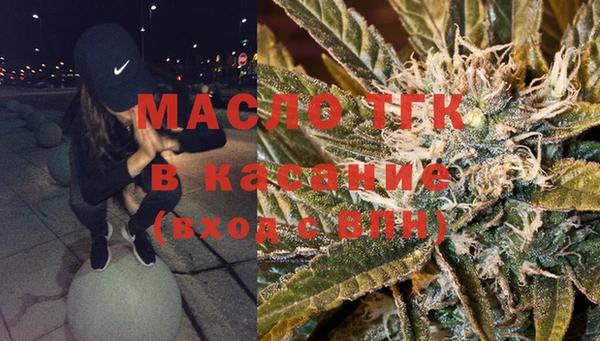 твердый Белокуриха