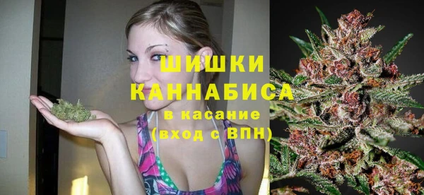 мет Беломорск