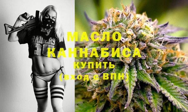 меф Аркадак