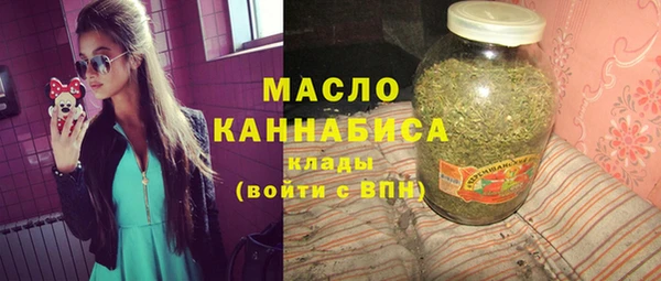 мет Беломорск