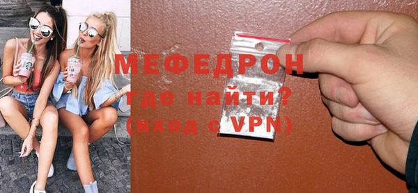 2c-b Киренск