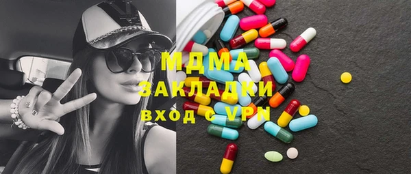 мет Беломорск