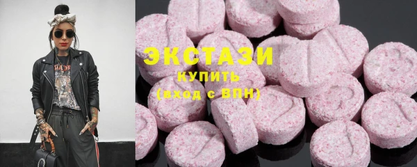 прущая мука Белоозёрский