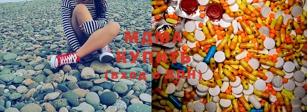 прущая мука Белоозёрский