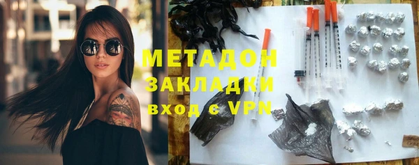 прущая мука Белоозёрский