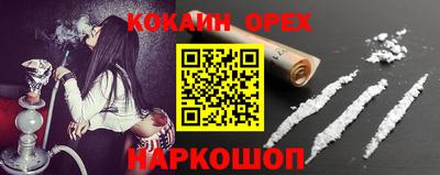 mdpv Краснознаменск