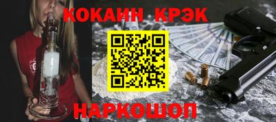 mdpv Краснознаменск