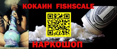 mdpv Краснознаменск