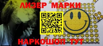 mdpv Краснознаменск