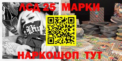 кокаин перу Краснодар