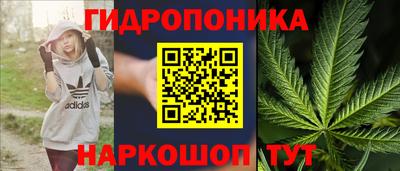 кокаин перу Краснодар