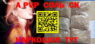 mdpv Краснознаменск