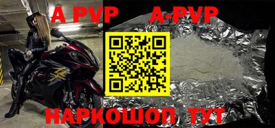 mdpv Краснознаменск