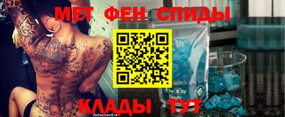 прущие грибы Краснокаменск