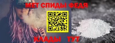 кокаин перу Краснодар