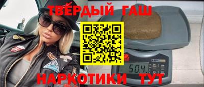 mdpv Краснознаменск