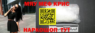 mdpv Краснознаменск
