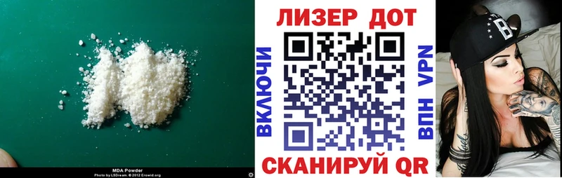 купить  сайты  Долгопрудный  Лсд 25 экстази ecstasy 