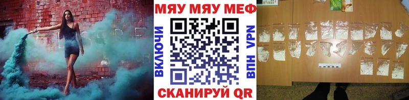 МЕФ 4 MMC Долгопрудный
