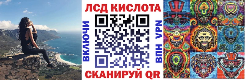 купить наркоту  Долгопрудный  маркетплейс официальный сайт  Марки 25I-NBOMe 1,5мг 
